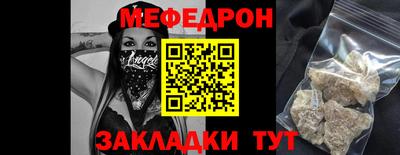 ГАЛЛЮЦИНОГЕННЫЕ ГРИБЫ Наро-Фоминск