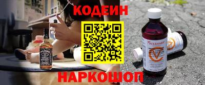 мдпв Нальчик