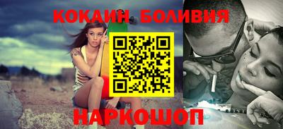 mix Новодвинск