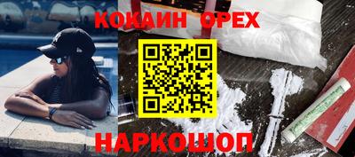 мдпв Нальчик