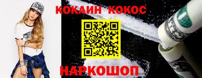 альфа пвп VHQ Нарткала