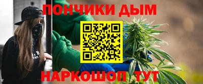 альфа пвп VHQ Нарткала