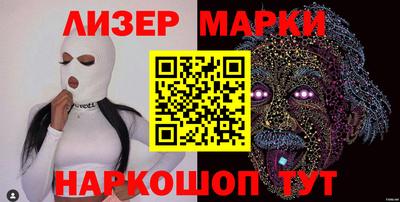 метадон Новокубанск