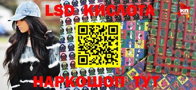 mix Новодвинск