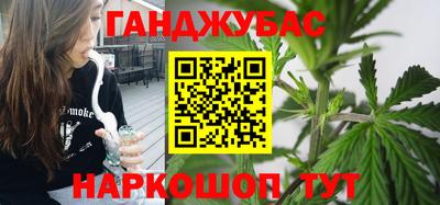 метадон Новокубанск