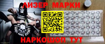 альфа пвп VHQ Нарткала