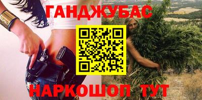 альфа пвп VHQ Нарткала