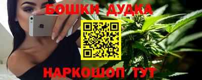 мдпв Нальчик