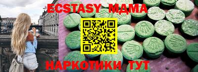альфа пвп VHQ Нарткала