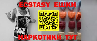 мдпв Нальчик