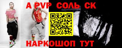 ГАЛЛЮЦИНОГЕННЫЕ ГРИБЫ Наро-Фоминск