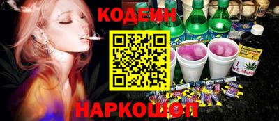 mix Новодвинск