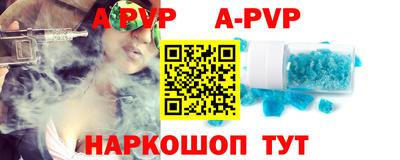 мдпв Нальчик