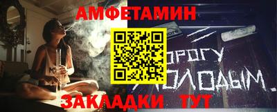 мдпв Нальчик