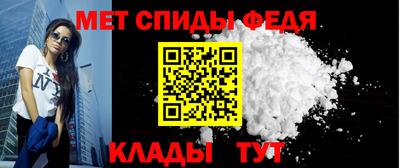 ГАЛЛЮЦИНОГЕННЫЕ ГРИБЫ Наро-Фоминск