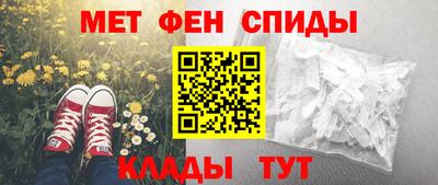 ГАЛЛЮЦИНОГЕННЫЕ ГРИБЫ Наро-Фоминск