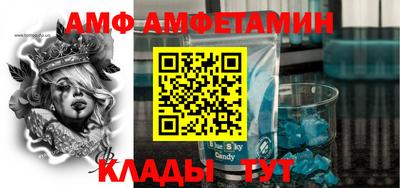 альфа пвп VHQ Нарткала