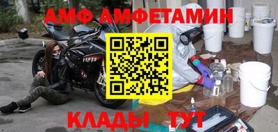ГАЛЛЮЦИНОГЕННЫЕ ГРИБЫ Наро-Фоминск