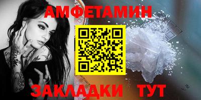 мдпв Нальчик