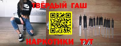ГАЛЛЮЦИНОГЕННЫЕ ГРИБЫ Наро-Фоминск