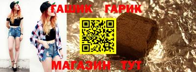 альфа пвп VHQ Нарткала