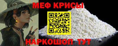 альфа пвп VHQ Нарткала