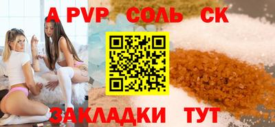 PSILOCYBIN Новозыбков