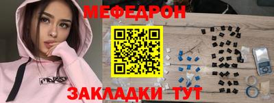 альфа пвп VHQ Нарткала