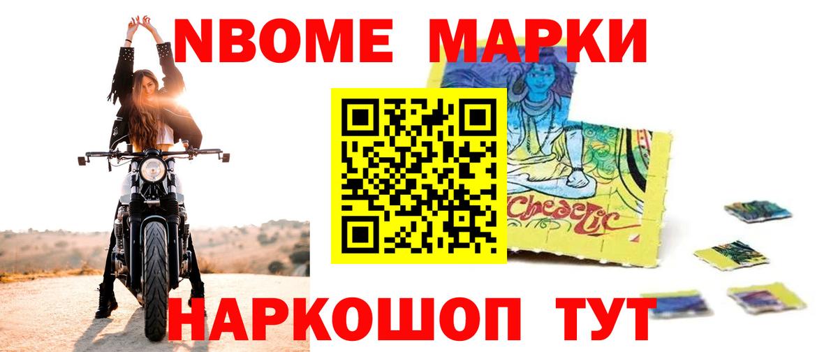 Лсд 25 экстази  Вход с VPN  Сергиев Посад  LSD-25 экстази ecstasy 